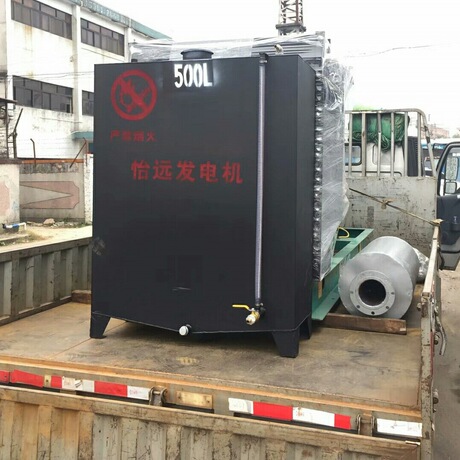 柴油发电机油箱生产厂家 销售500L油箱 1000L发电机油箱