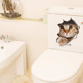 三代可移除墙贴 猫咪 搞笑创意卫生间厕所防水马桶贴纸批发小猫