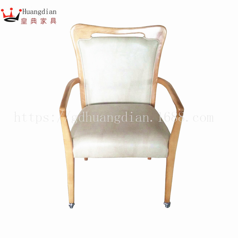 Scandinavian Style Sprinkled Shop Restaurant Ash Wood Color Armrest Dining Chair Elderly Yard Universal Wheel Solid Wood Chair FY30