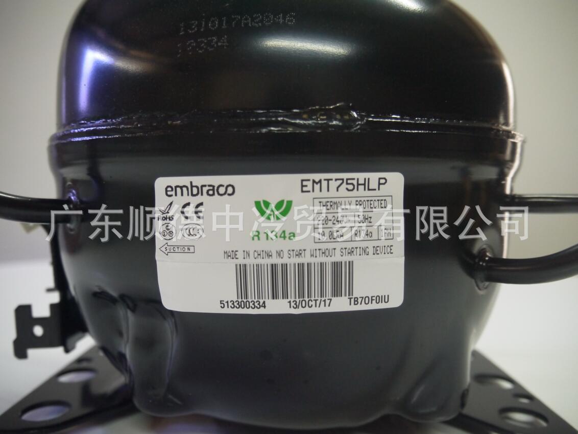 直销embraco恩布拉科R134a冰箱冷柜厨柜低背压压缩机制冷量215W