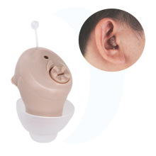 外贸产品D-7000迷你隐形耳内式集音器 声音放大器 Hearing Aid