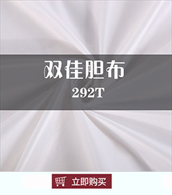 QQ图片20180905121914