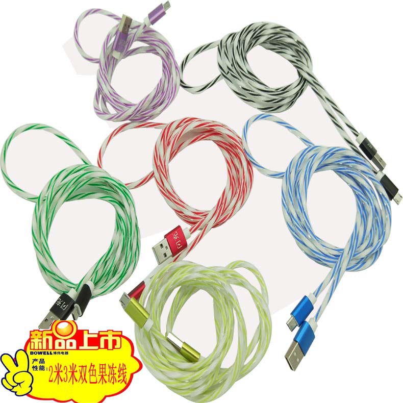 Câble adaptateur pour smartphone - Ref 3381641 Image 5