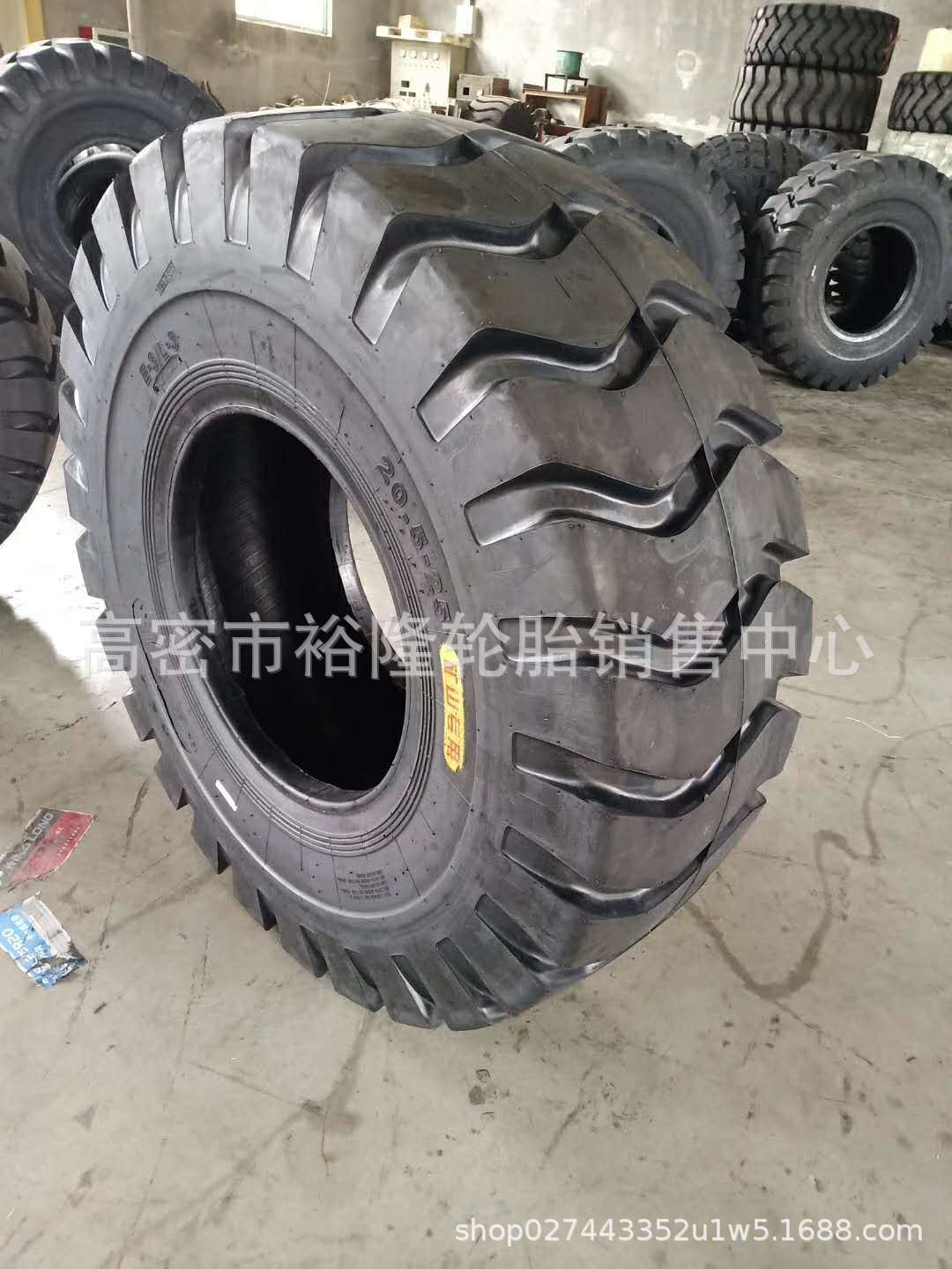 15.5/20.5/23.5/26.5/29.5-25铲车轮胎临柳工装载机工程轮胎