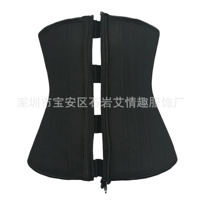 廠家直銷 亞馬遜熱銷 新款拉鏈+內排扣啞光25鋼骨橡膠束身衣