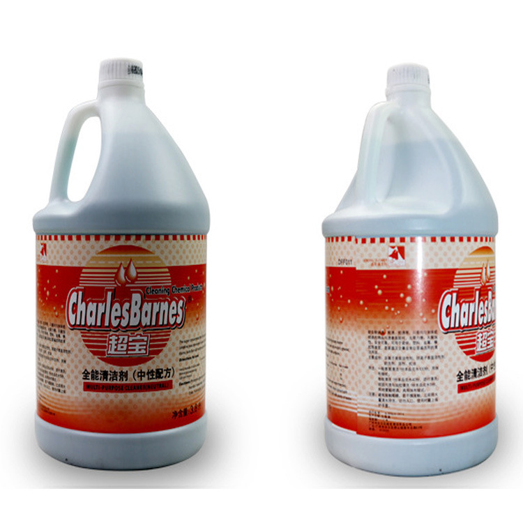 全能清洁剂超宝中性清洁液地板瓷砖清洗液强力去污剂3.8L大桶批发