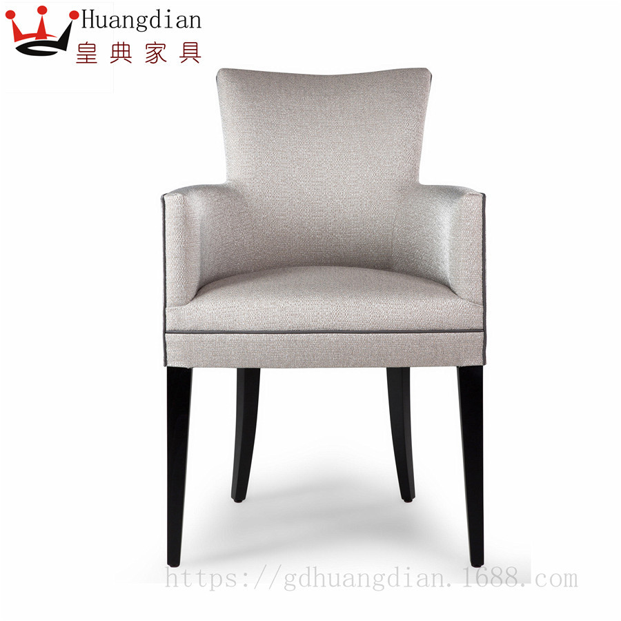 Casual Simple Hotel Suite Matching Fabric Fence Chair Guest Room Armrest Writing Chair Lobby Reception Chair FY40