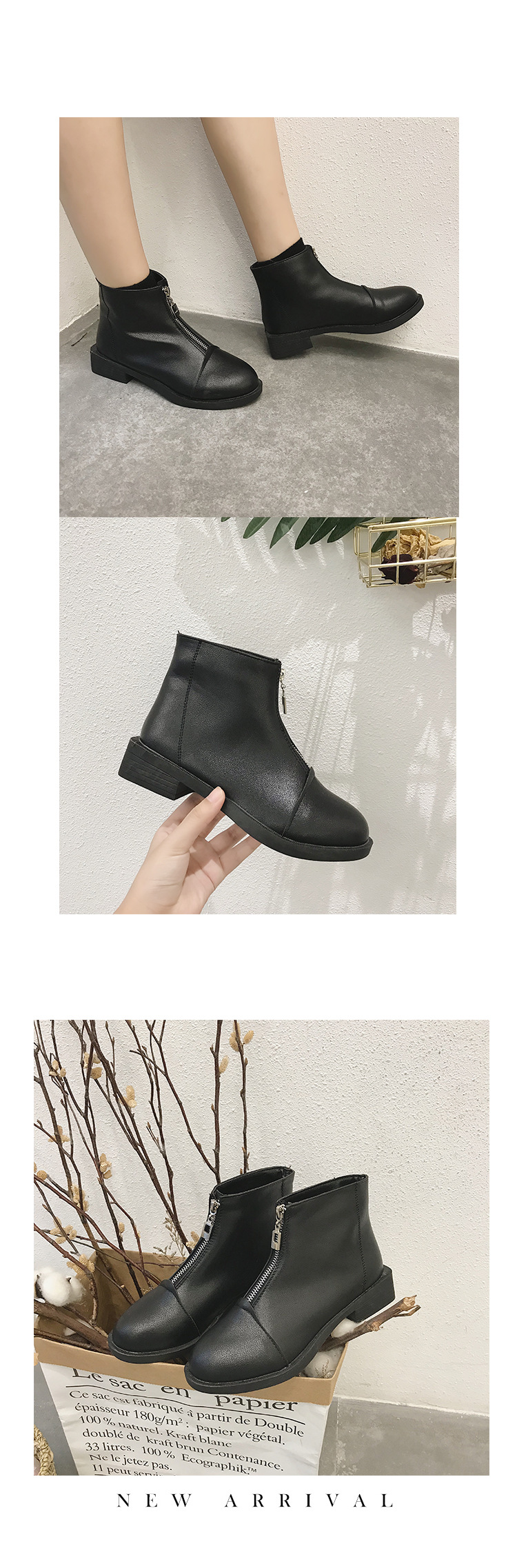 Front-zip short boots