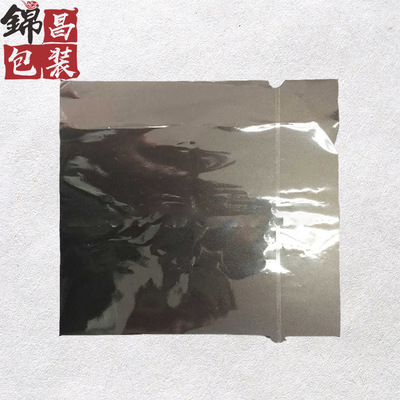Dongguan manufacturers supply Various Specifications BOPP Film Tobacco envelope Plastic packaging film
