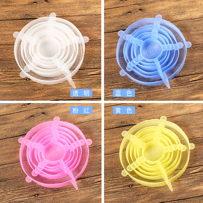 Silicone elastic set, wholesale