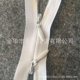 批发3号隐形布边蕾丝双头双拉拉链 哺乳衣被套尼龙拉链 厂家零售