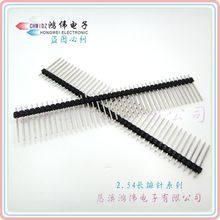 2.54mm~ᘆpܿL13/14/15/16/17/18/19/20/21/22/23/24