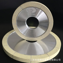 金刚石砂轮陶瓷结合剂白色平型PCD PCBN车刀浓度150可定制