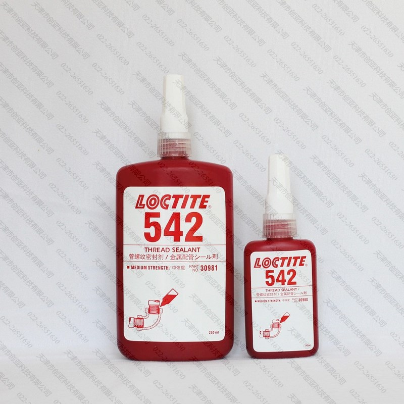 乐泰542管螺纹密封剂 LOCTITE542厌氧密封胶水