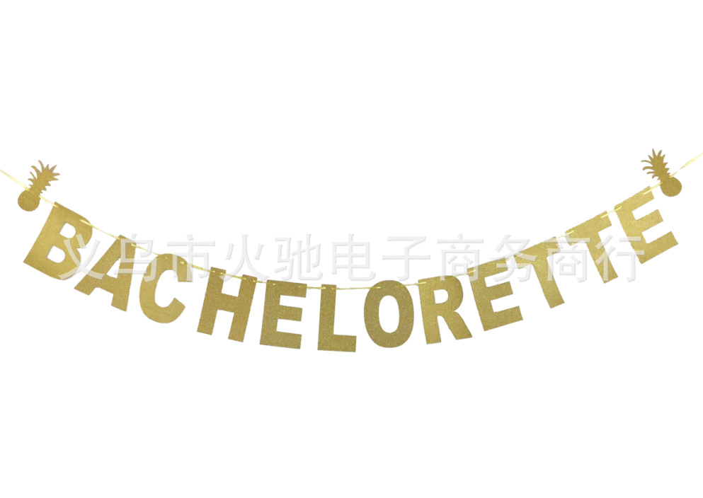 BACHELORETTE+菠萝.png