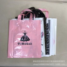 服装店服装手提袋塑料衣服袋子批发儿童童装男装女装购物袋现货