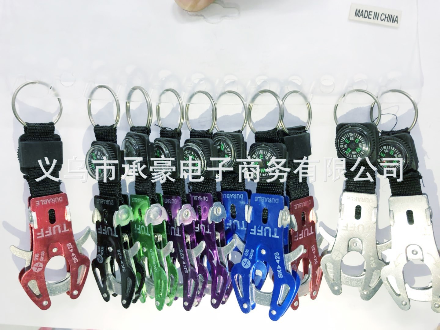 8633201471_615885725