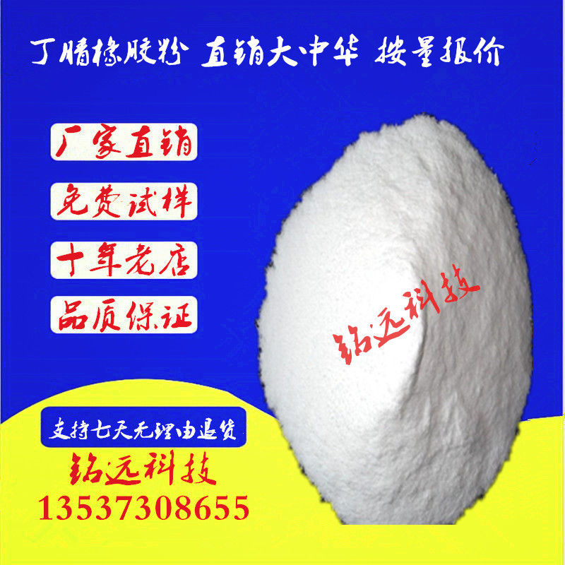 金盾迪欧的_副本_副本