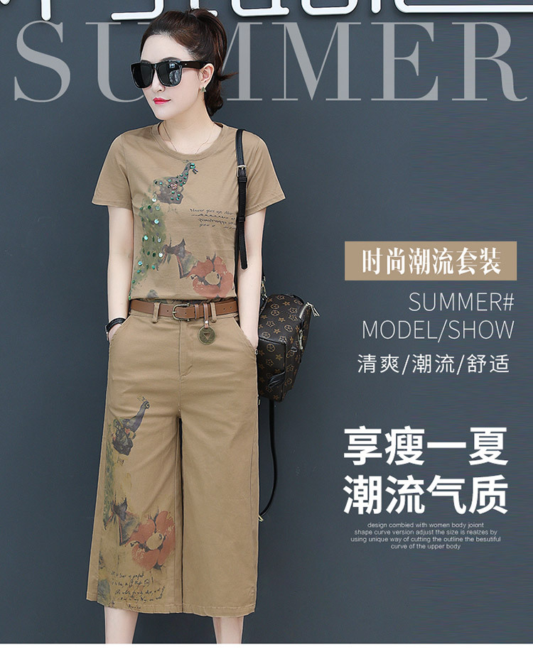 Costume femme en Coton - Ref 3333605 Image 5