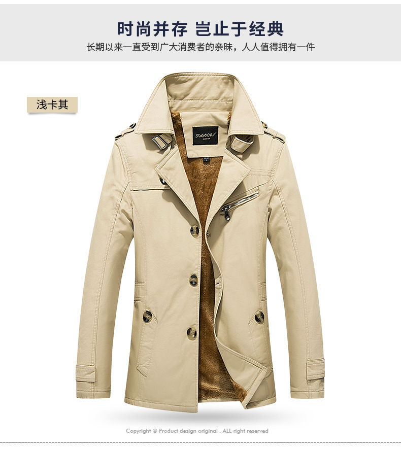 1307加绒款-790_10