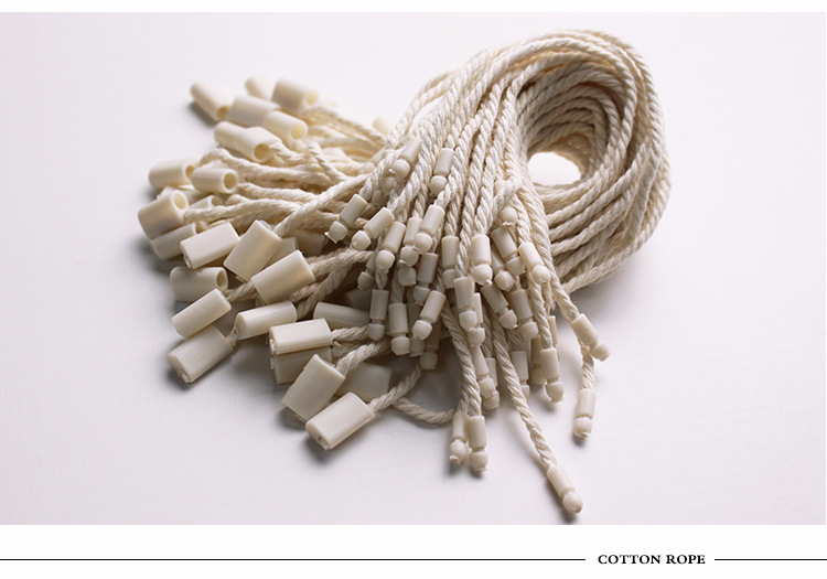 优质棉绳_03.jpg