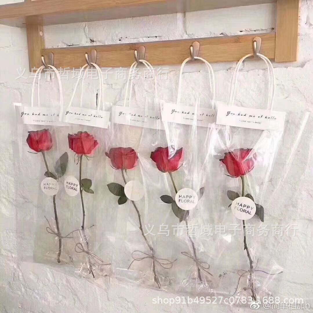 透明网红手提袋橱窗教师节简约时尚手提袋玫瑰花单支鲜花包装袋