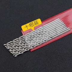 Extension straight shank twist drill 400mm long, white drill bit, 6542 high-speed steel twist drill, straight drill, drill point