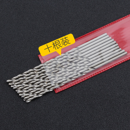 Extended straight handle twist drill 120mm long white drill bit 6542 high speed steel twist drill straight drill drill tip