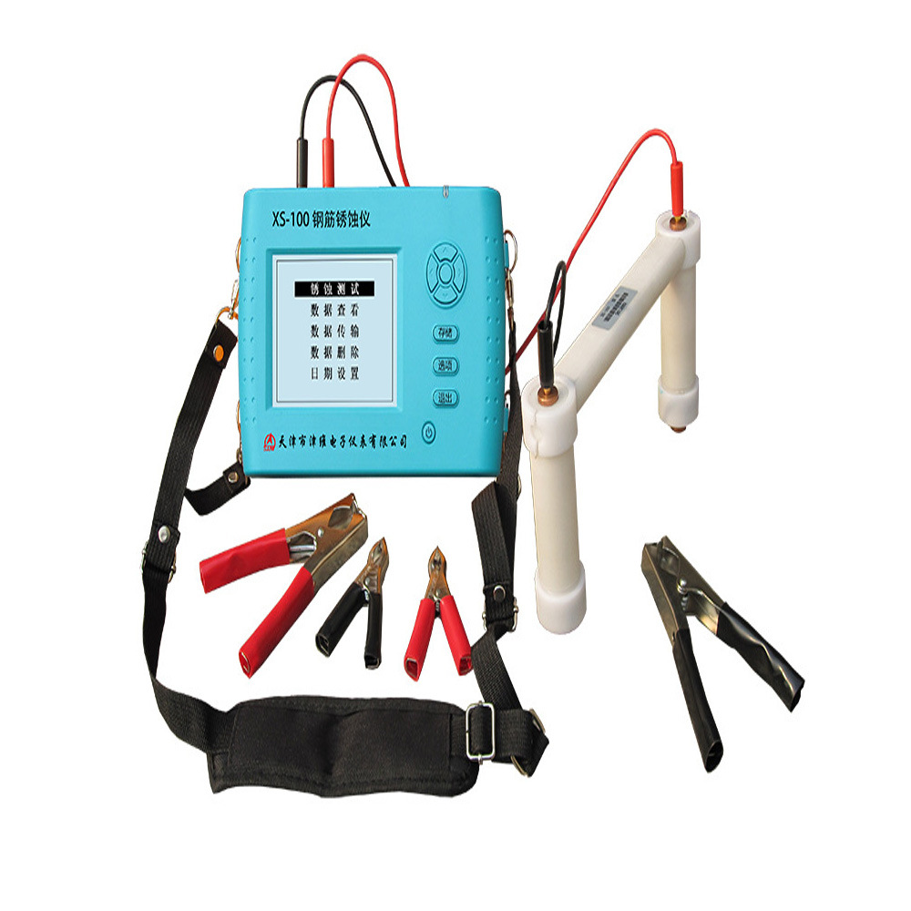 XS-100钢筋锈蚀仪