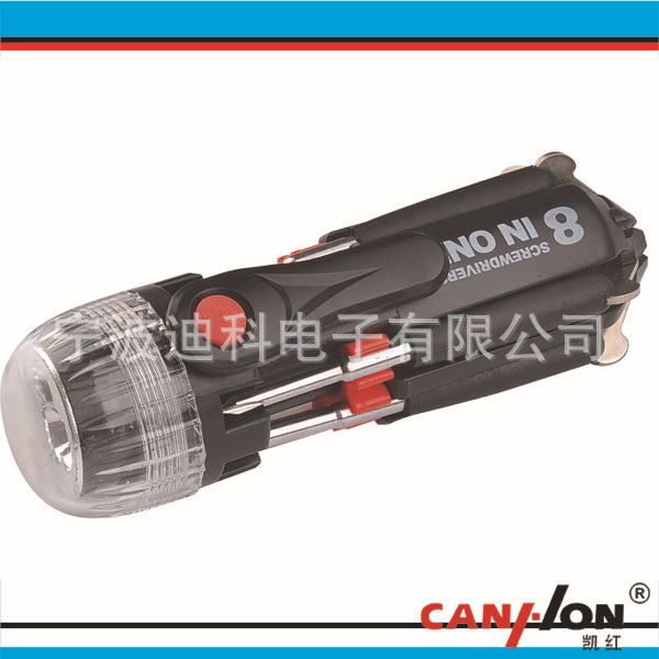 (2개) 다기능 스크루 드라이버 손전등 | 다기능 손전등 | 8 대 1 드라이버 QC-14T