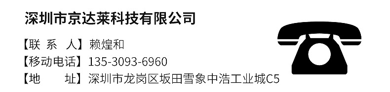 厂家供应USB3.0网卡带3HUB百兆网卡带RJ45孔 铝合金外置免驱动