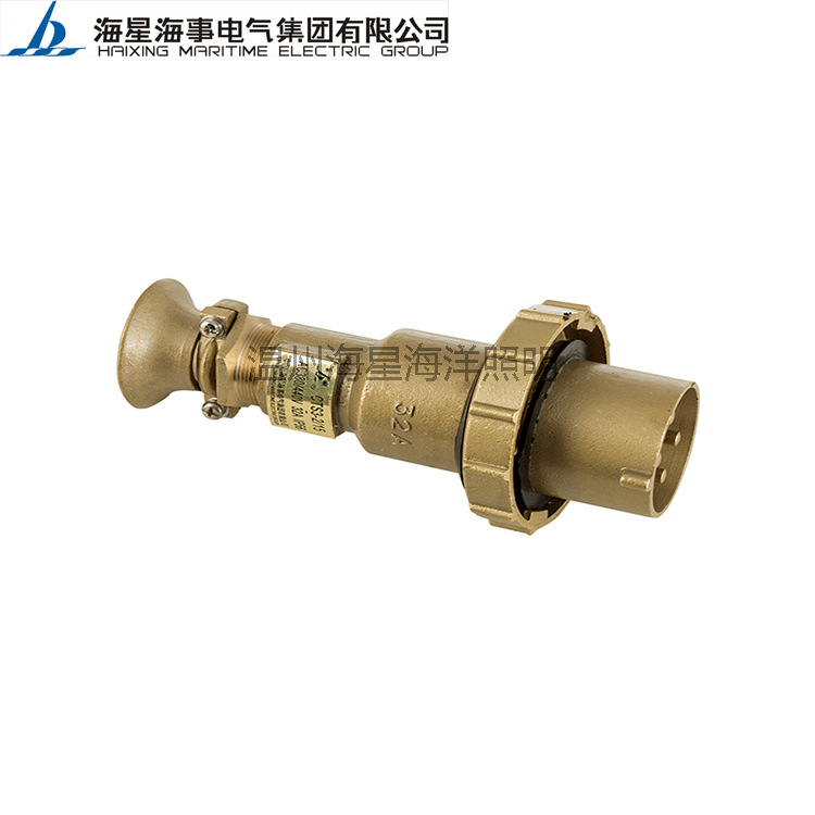 供应船用电气接插件CTS3-2/15船用铜质大电流水密插头