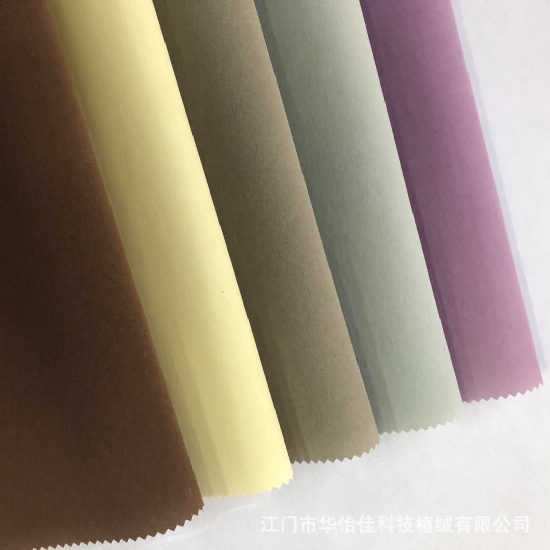 微信图片_20181014135606