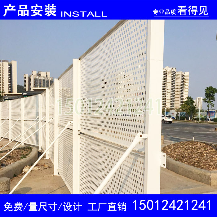 珠海沖孔板護(hù)欄廠家