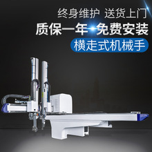 ע�ܙCе�� ȫ�Ԅ��������� �ŷ��M��ʽ�Cе��ע�ܙC�Cе��