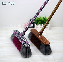 ��Ʒ���]�r�иߙn ���ϒ߰� �坍��ͥ���� ӡ���߰�KX-759C