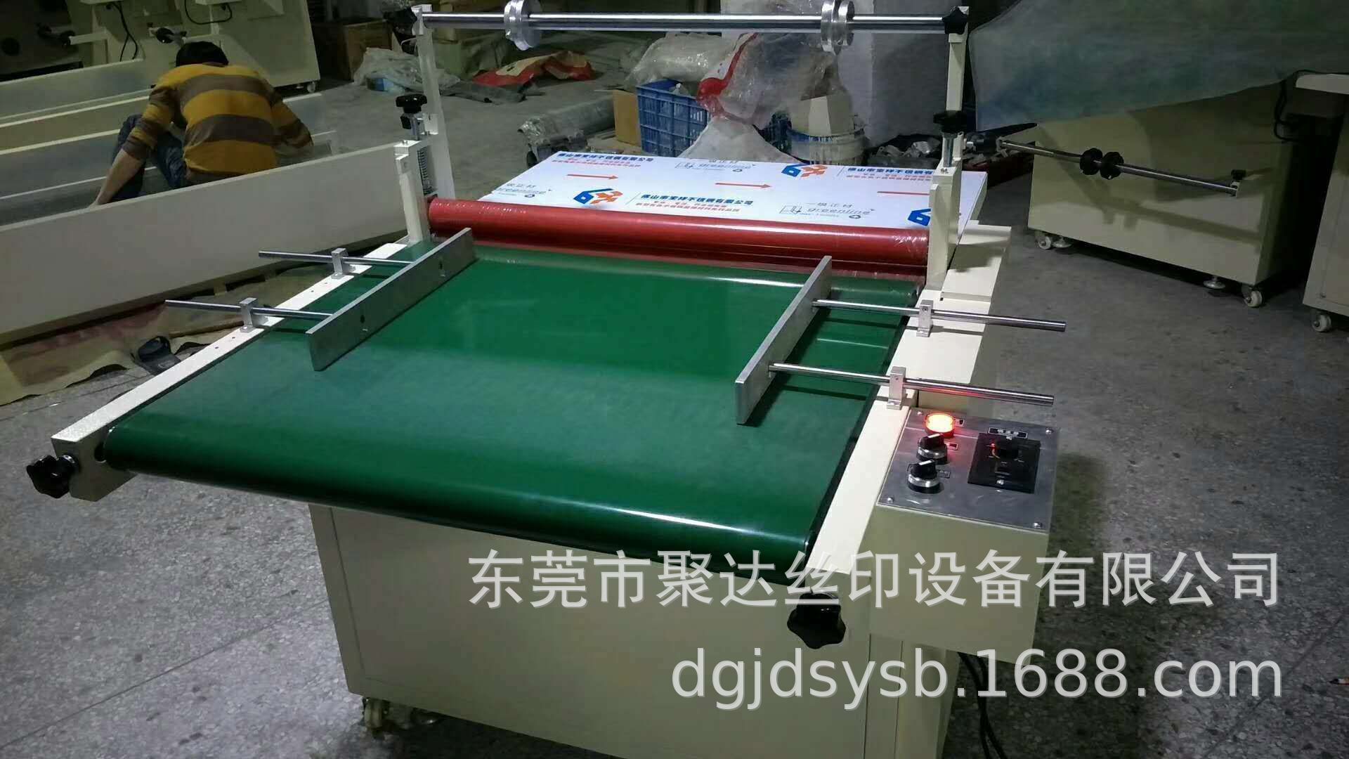 QQ图片20181018112608