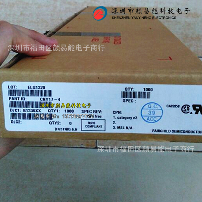 CNY17-4 直插DIP-6 光隔离器-晶体管光电输出 进口原装