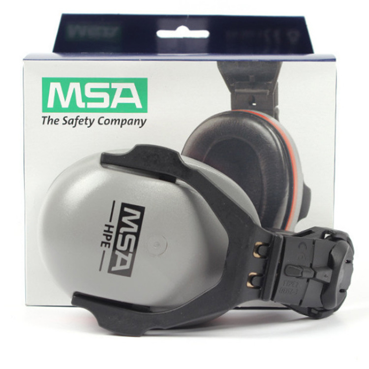 MSA梅思安降噪耳机SOR12012防噪音耳罩 安全帽式HPE隔音耳罩