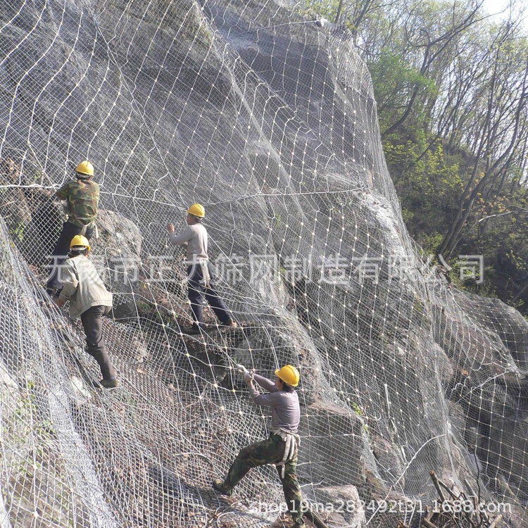 无锡边坡防护网厂家护坡网钛克网石笼网厂家