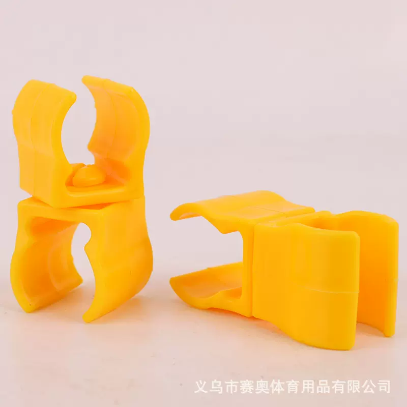 标志杆连接卡子体能训练环卡子可旋转标志杆卡头管夹塑料卡扣