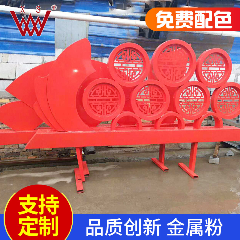 塑粉粉末涂料塑粉静电喷涂黑白黄棕紫红色金属粉转印粉