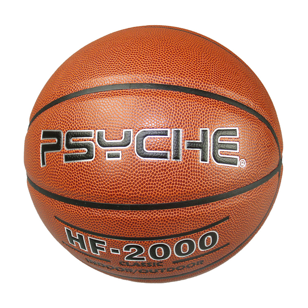 學生7號PU籃球 PSYCHE普賽克品質款室內外用球籃球定制廠家直供