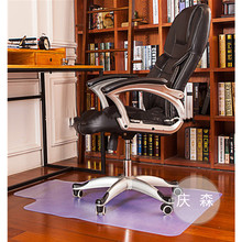 PVC椅子墊防滑墊保護墊優質橡膠制品