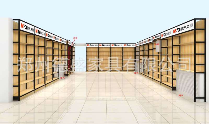 木製図書展示棚絵本棚中島展示棚文房具ショーケース子供図書本棚本屋棚|undefined