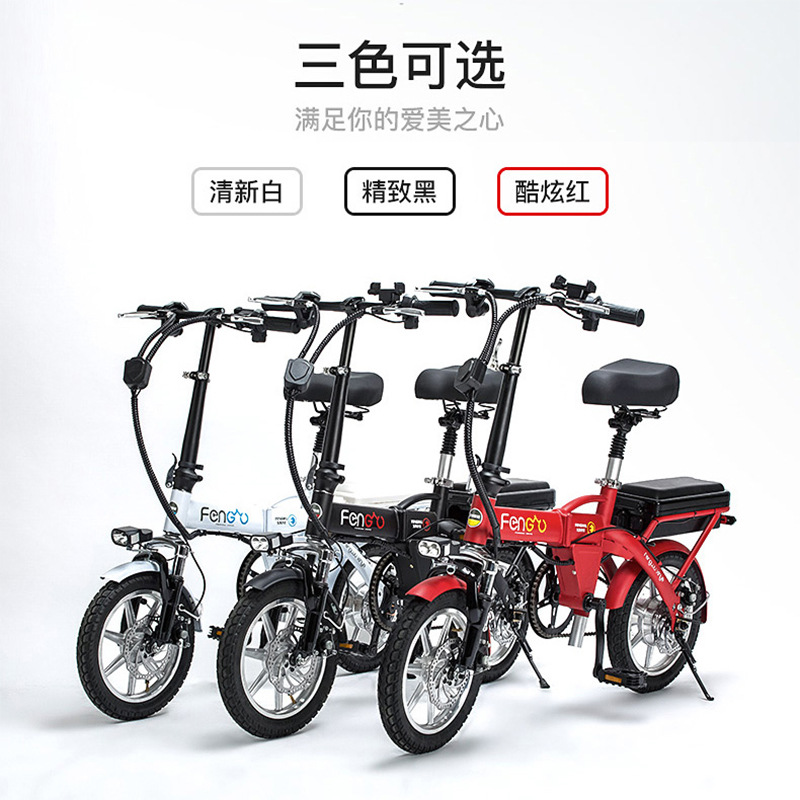Manufacturer's electric children's bicycle folding scooter pedal