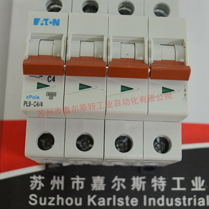 PL9-C4/4 美国伊顿ETN-穆勒Moeller 微型断路器  现货供应