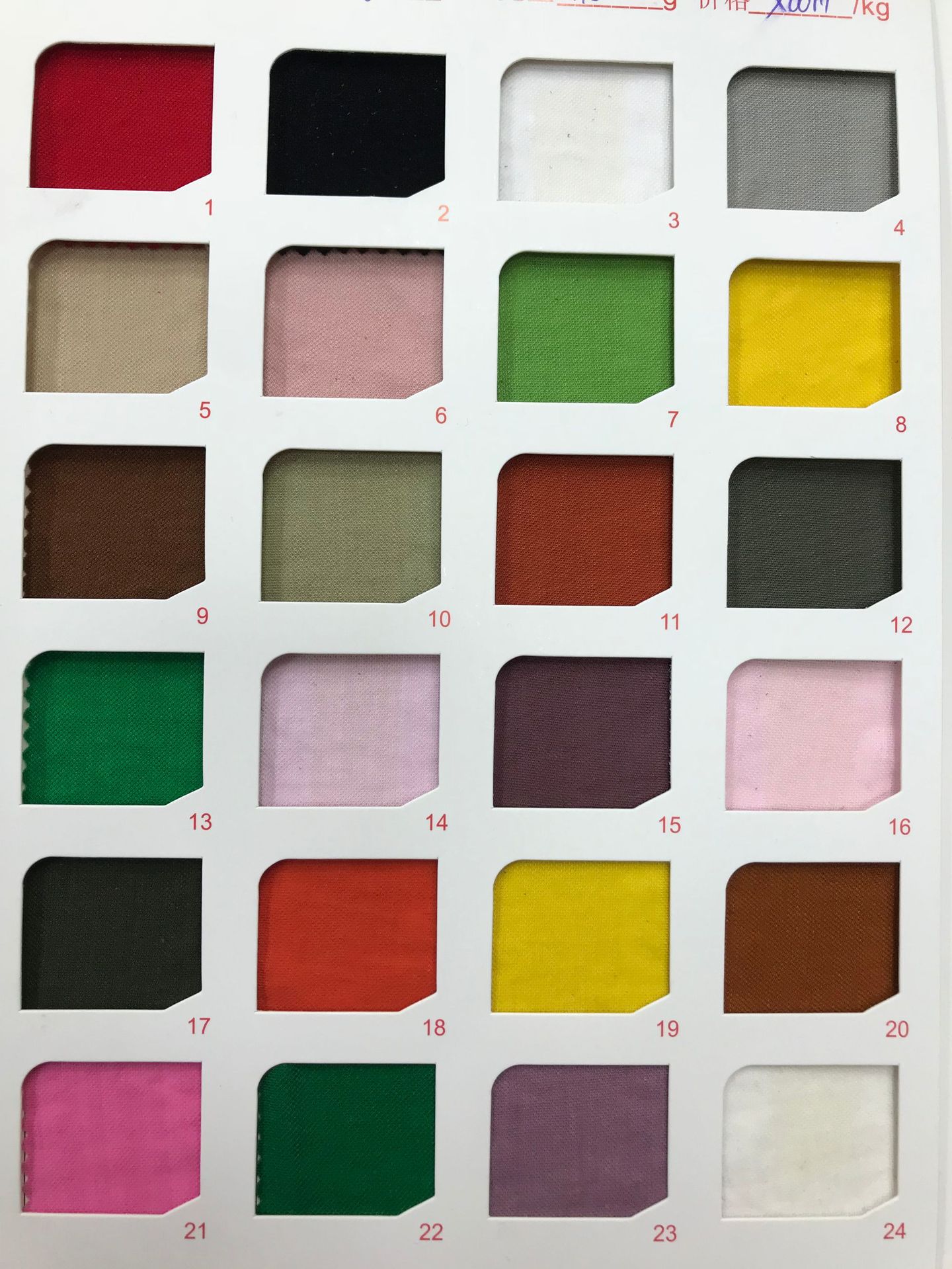 时尚潮流冰丝麻棉布料 流行孔雀丝面料 冰丝麻棉现货供应