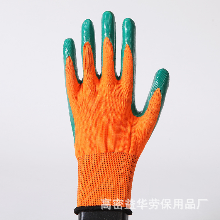 厂家供应 尼龙丁腈浸胶劳保手套 防护尼龙作业丁晴乳胶手套