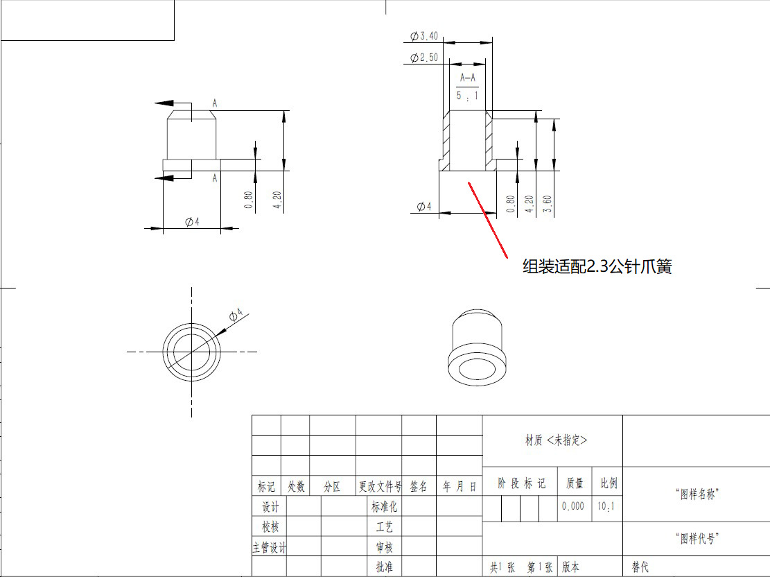 厂家加工定 制接线端子连接器镀金冠簧公母插针爪簧铜针插针pin针-阿里巴巴